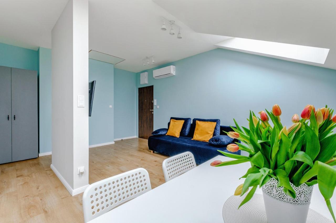 Apartament W Centrum, Zarezerwuj Teraz Appartement Lublin Buitenkant foto